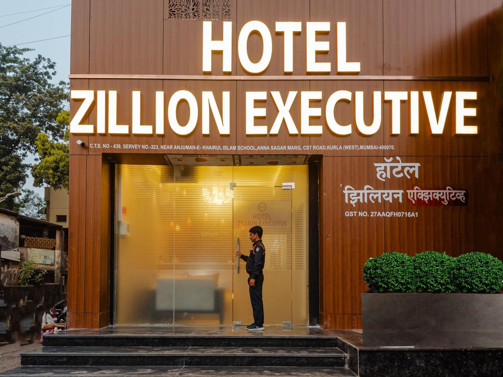 Hotel Zillion Executive Near Us Consulate Bandra Kurla Complex Mumbai Near Mumbai Airport Βομβάη Εξωτερικό φωτογραφία